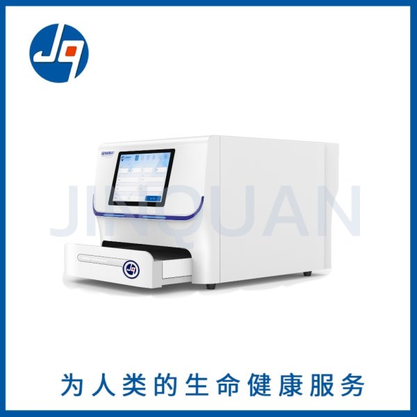 全自動(dòng)二維碼批量掃描儀