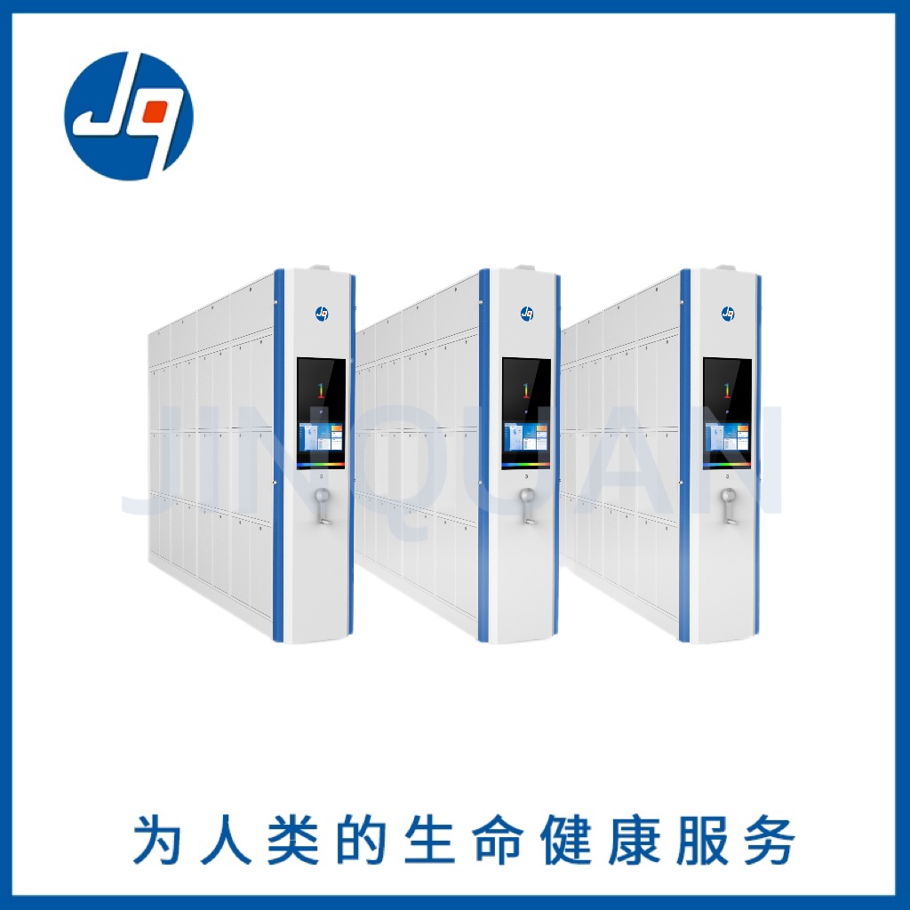 數(shù)智化病理密集柜