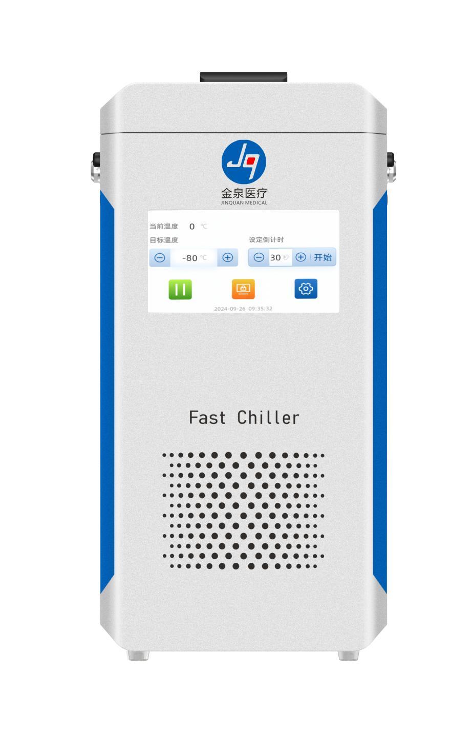 冷凍切片又現(xiàn)冰晶怎么辦