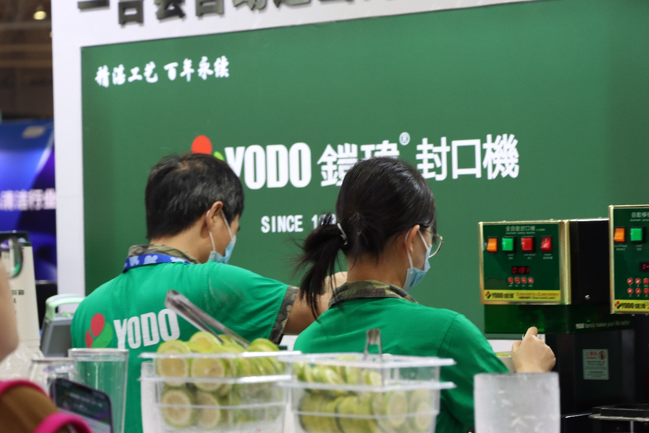 展會圖片