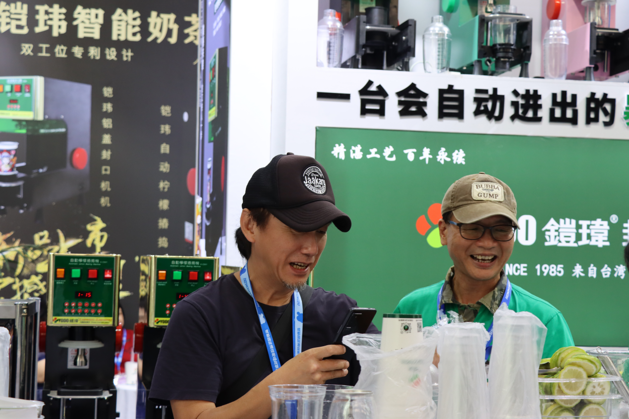 展會圖片