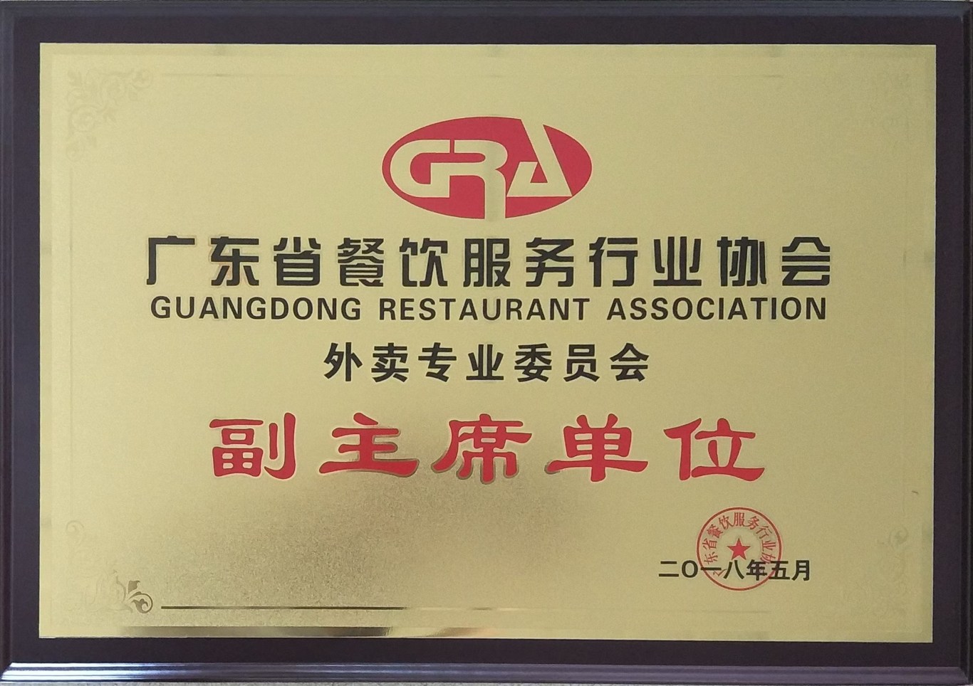 d529217ecc9e1a1feeb28c5719b9801.jpg