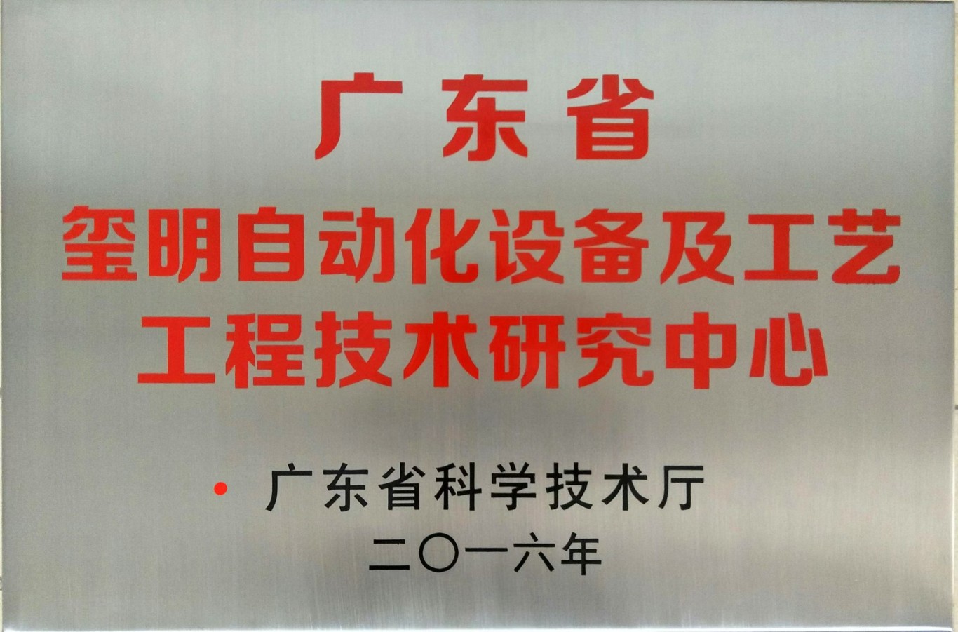 7d60f45e6db10bad3816171eb85d7ca.jpg