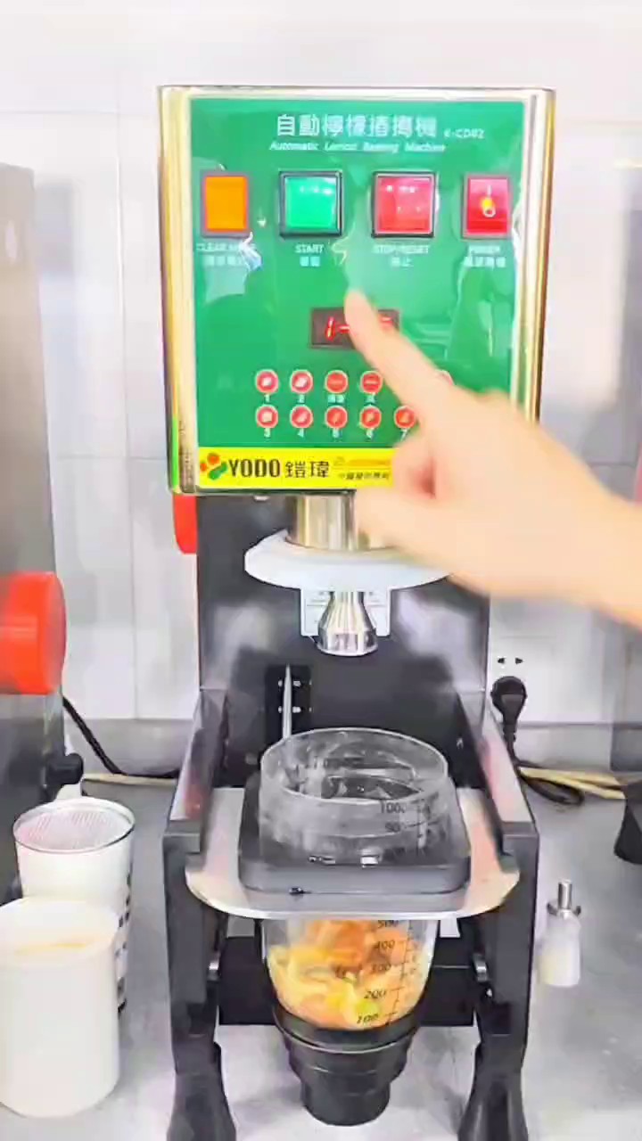 宁波多功能碎冰捣汁机价钱,柠檬机