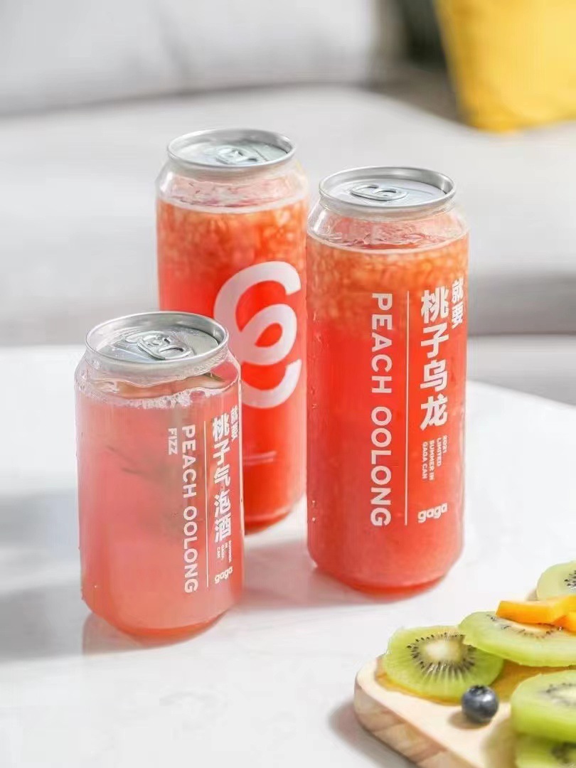 易拉罐奶茶罐 鋁蓋飲料瓶 食品級(jí)塑料啤酒罐蘇打氣泡水咖啡可樂罐-阿里巴巴