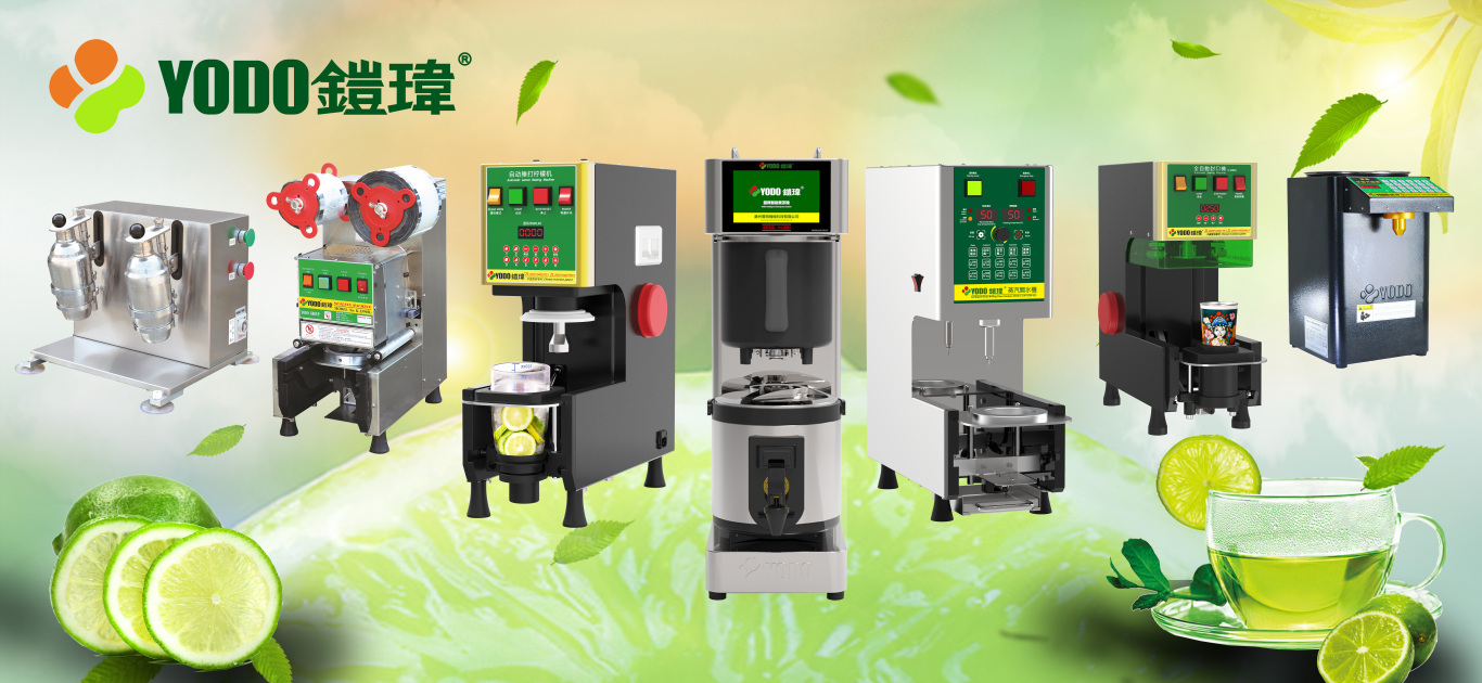 草莓檸檬茶攝影圖__飲料酒水_餐飲美食_攝影圖庫_昵圖網(wǎng)