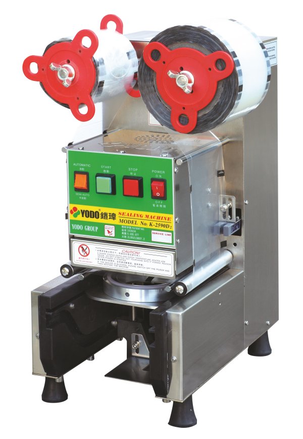 K-2590D5.5封口機