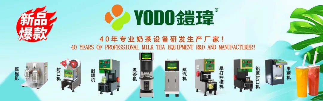 https://mmbiz.qpic.cn/mmbiz_jpg/xAKnbjHkBBChW9ia73m1xqxibnhAiatvkSQ6HV6RUGBKibqiaicYOibkqmTECEGeX8PypdUqUCaZ9SwH15h5Veyia70U0A/640?wx_fmt=jpeg&from=appmsg