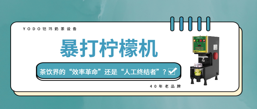 綠色簡(jiǎn)約行業(yè)發(fā)布首圖（900_383） (1).png