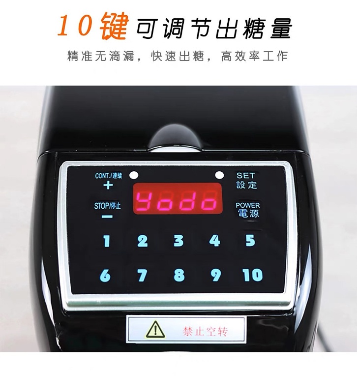 熱巧克力, 喝, 乳制品, 冬天, 牛奶, 甜的, 可可, 熱的, 飲料