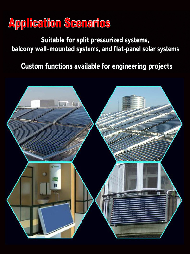 Pressurized Split Sub-Master Solar Controller | Kaichang