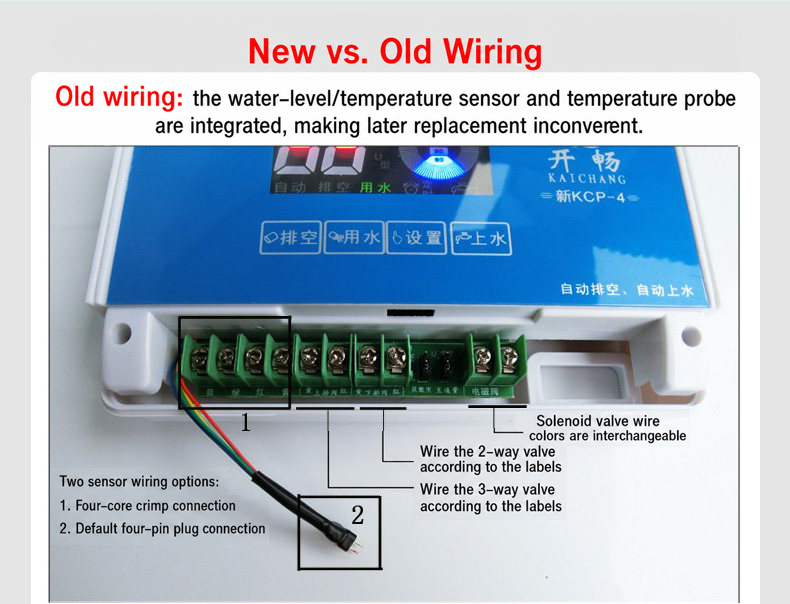 New KCP-4 Solar Water Heater Controller | Kaichang