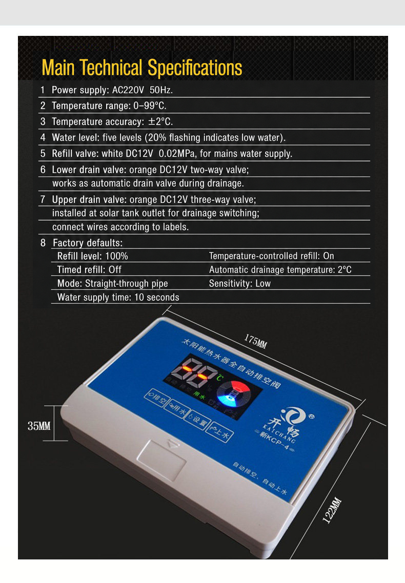 New KCP-4 Solar Water Heater Controller | Kaichang