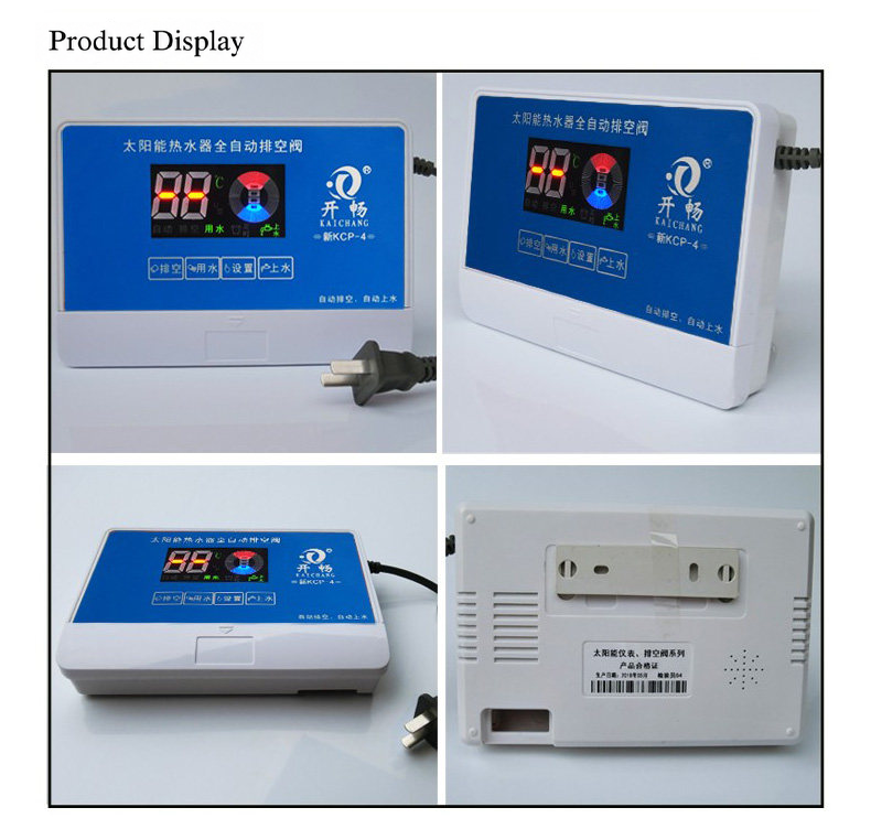 New KCP-4 Solar Water Heater Controller | Kaichang