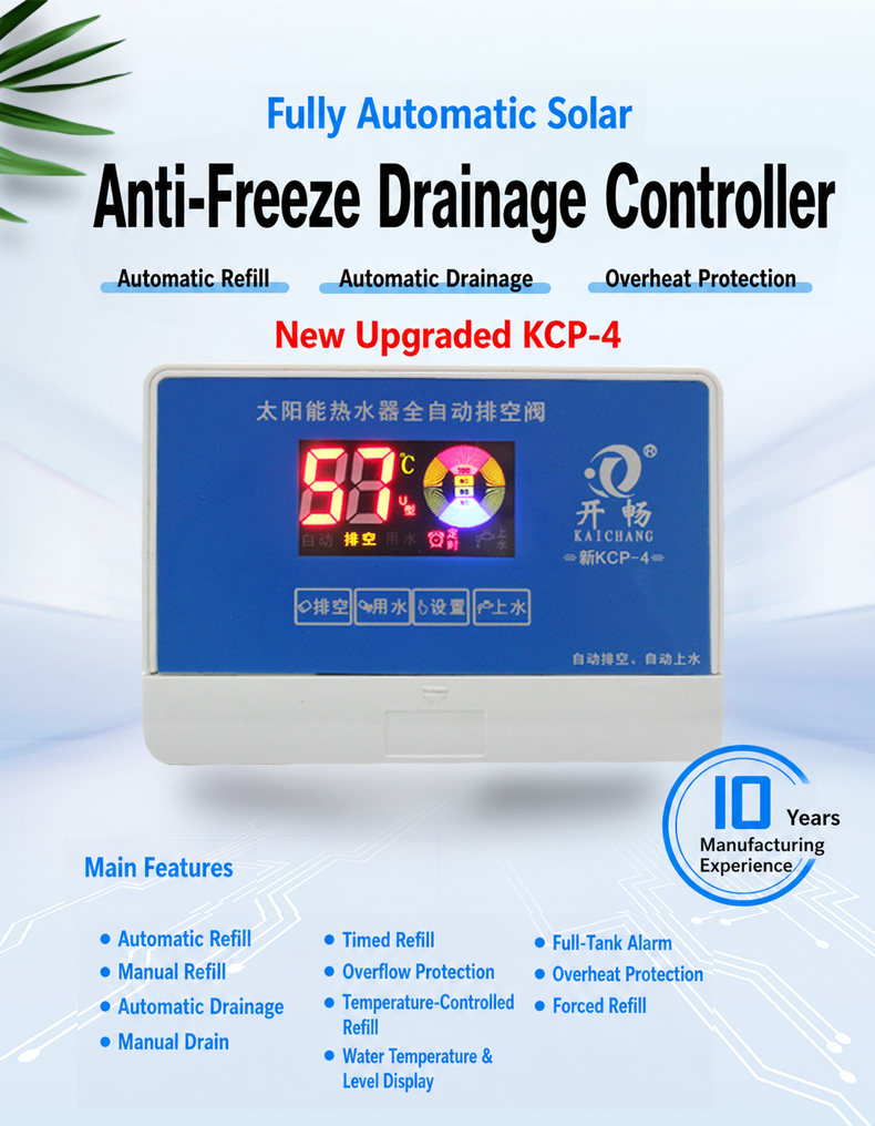 New KCP-4 Solar Water Heater Controller | Kaichang