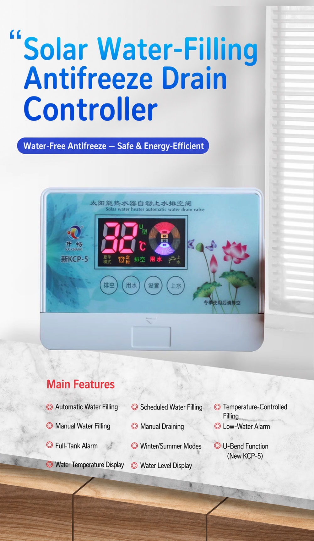 KCP-5 Universal Solar Water Heater Controller | Kaichang