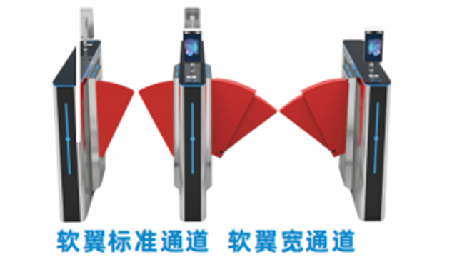 郑州自动感应摆闸工作原理