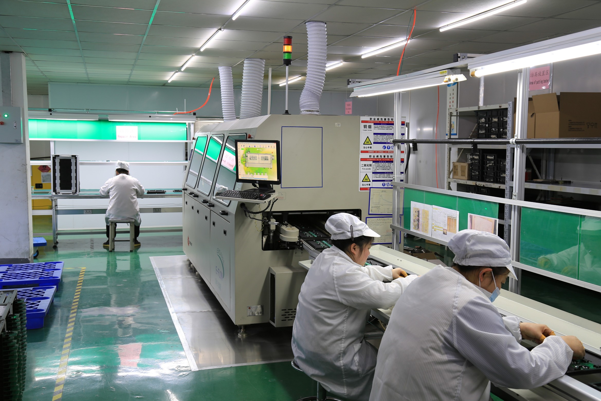 DIP插件加工工艺详解 DIP插件加工工艺详解
