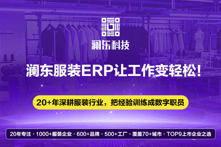 东莞管理系统PLM靠谱吗,PLM