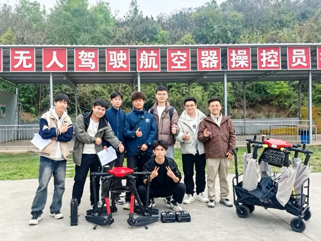 无人机商业航拍培训,无人机培训