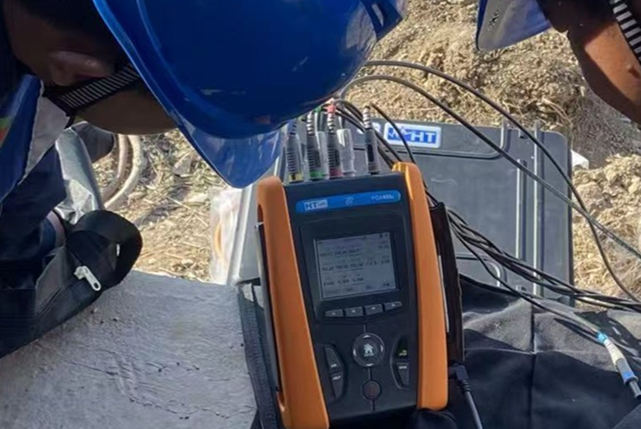 PQA932c电能质量分析测试仪供应商,电能质量测试仪