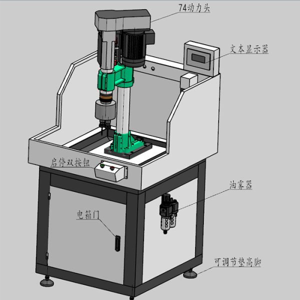 單排鉆組合機(jī)床
