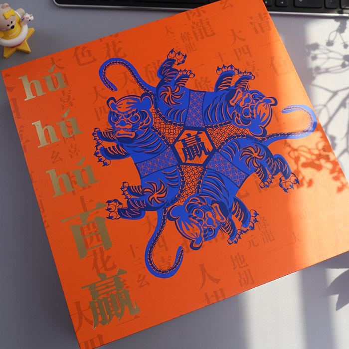 企業禮品有各種種類