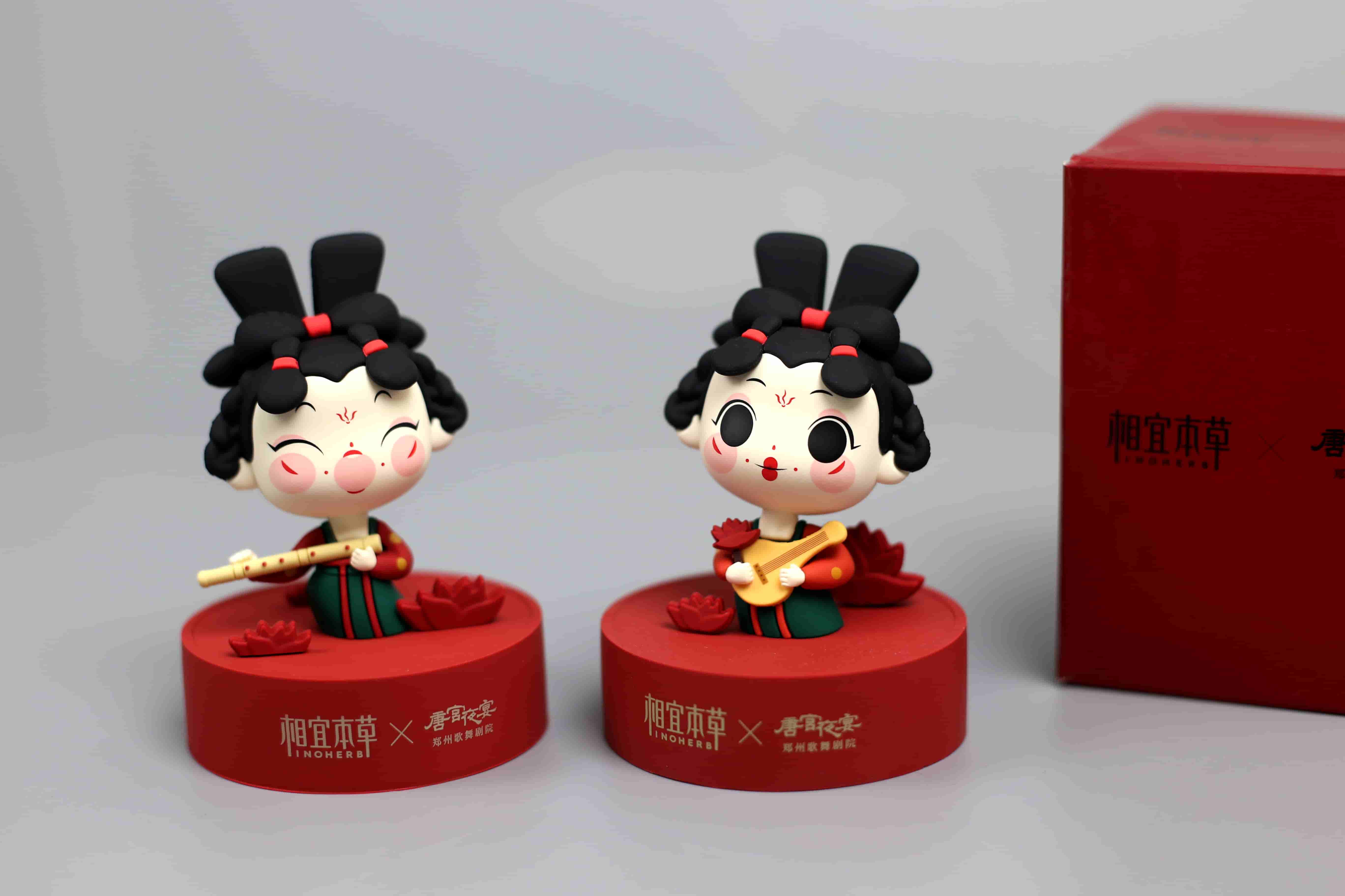 相宜本草聯名周邊