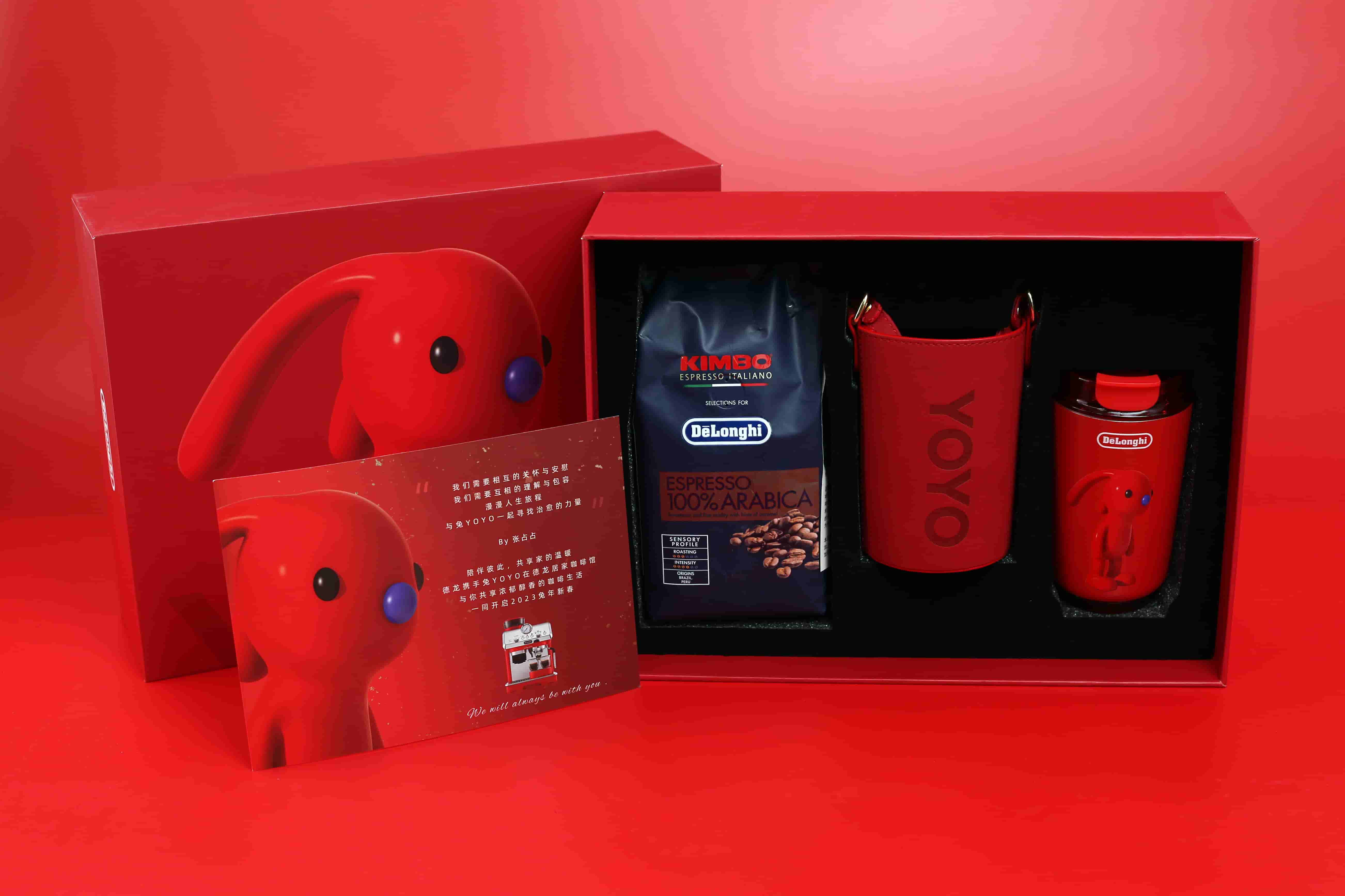 德龍×兔YOYO新年禮盒