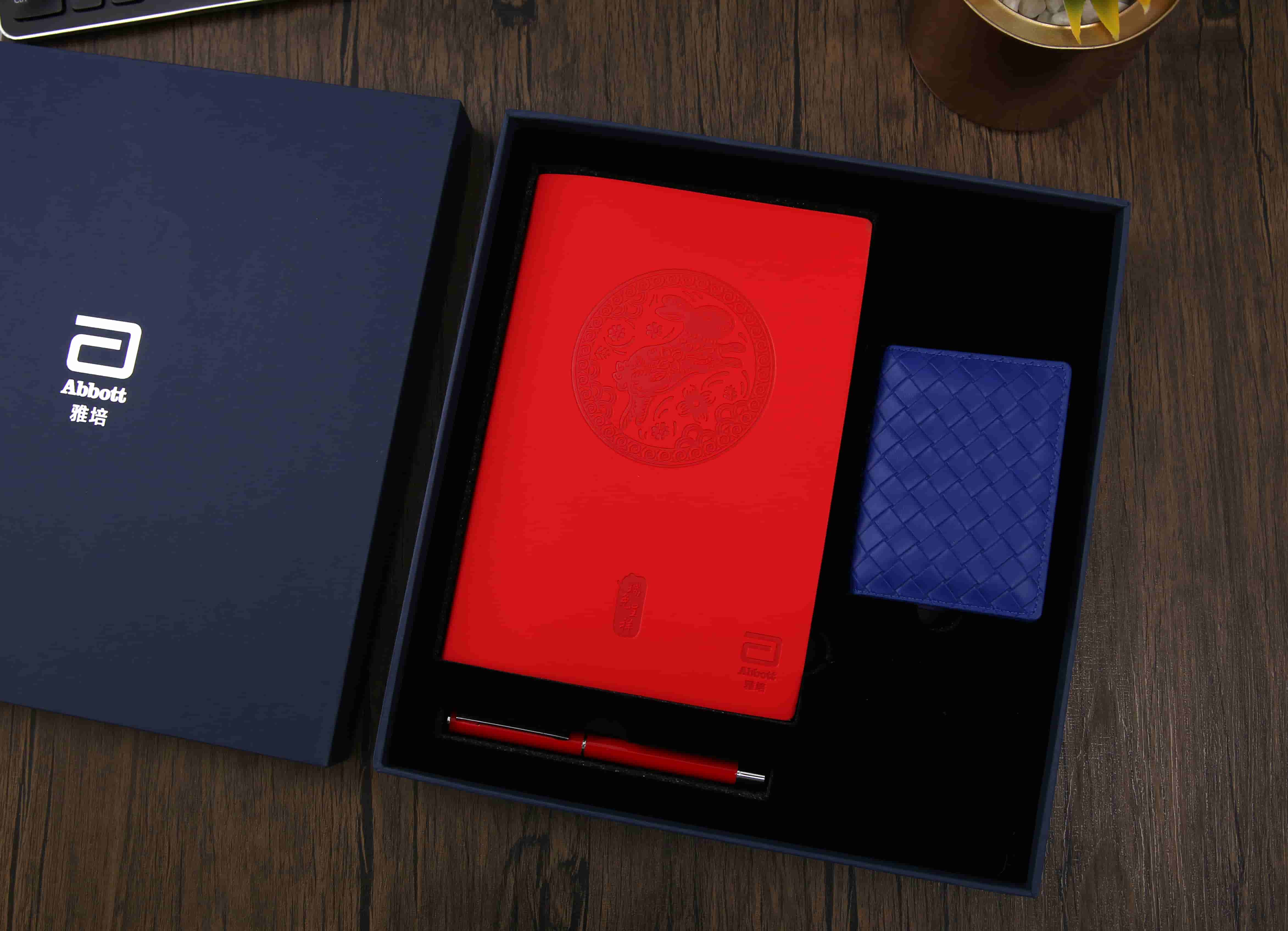 雅培筆記本禮盒