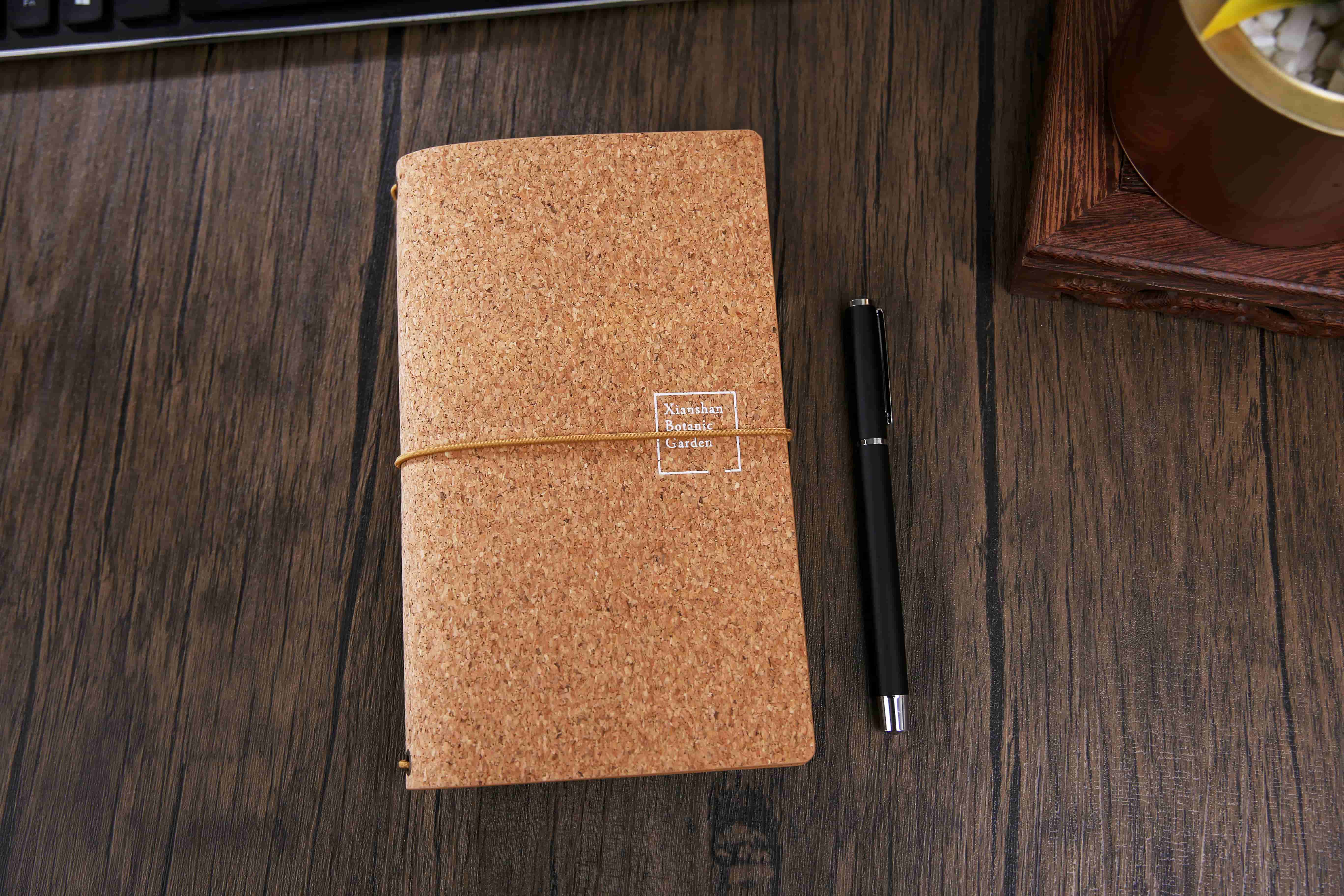 仙山植物園旅行本