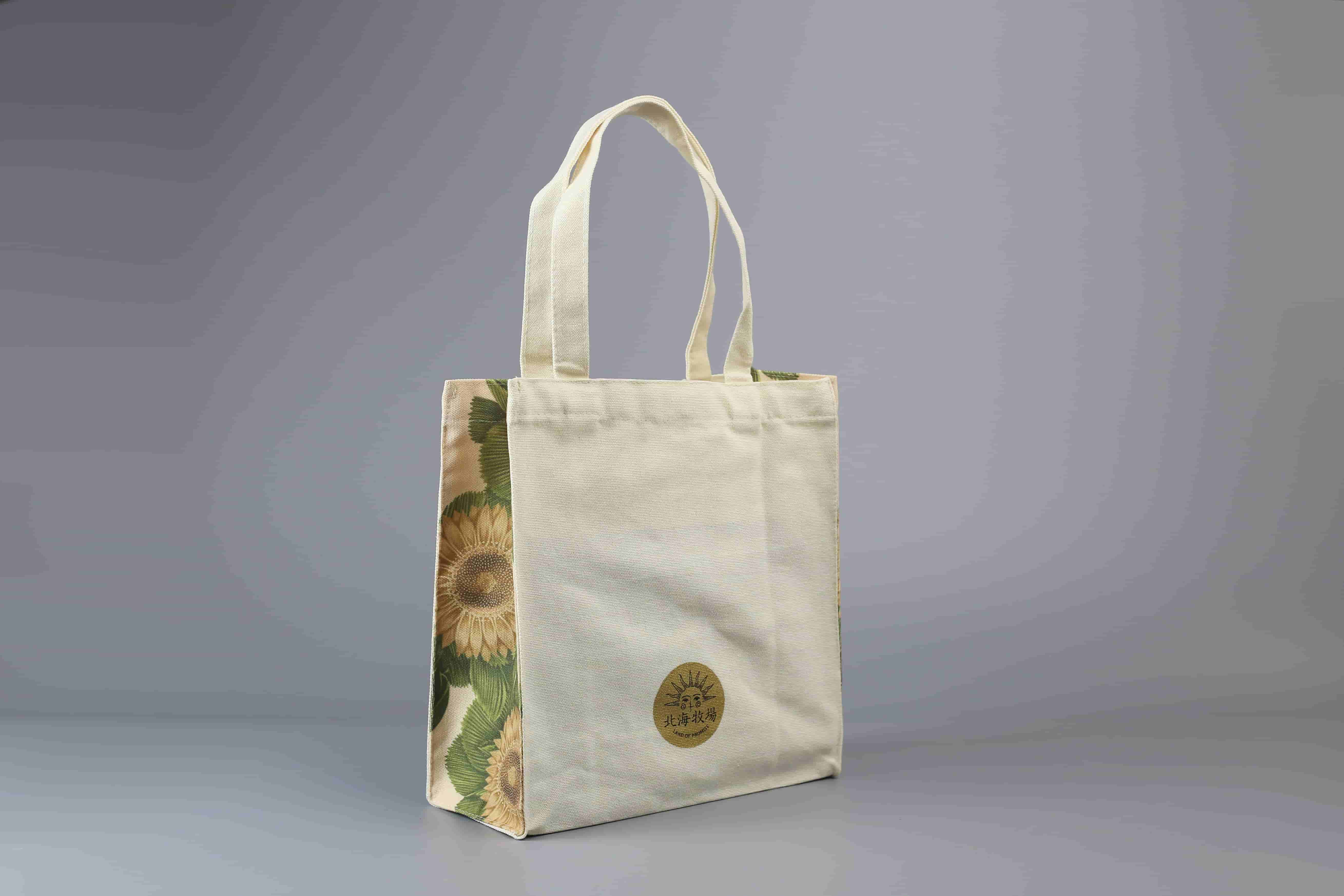 北海牧場手提袋