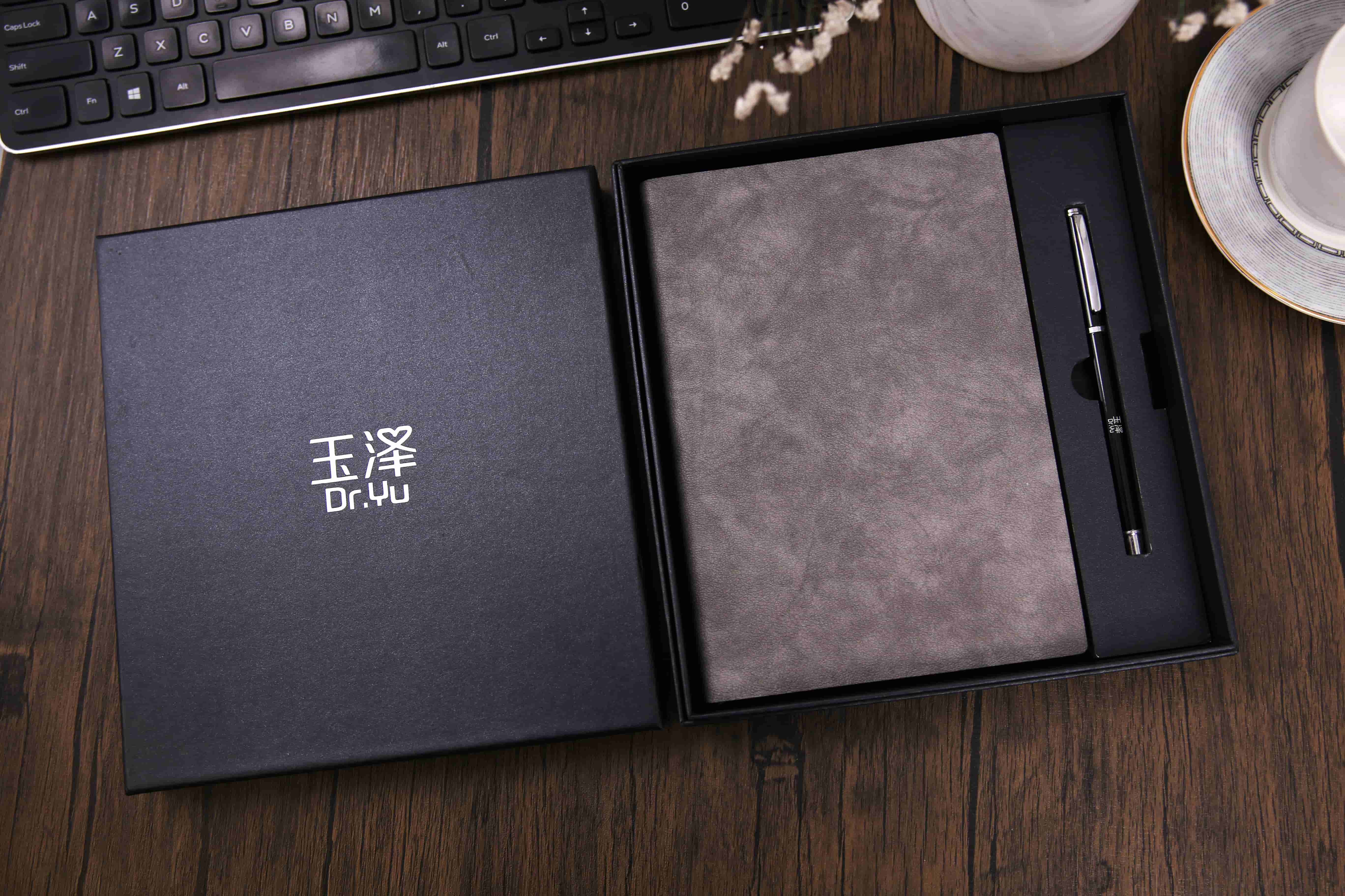 玉澤筆記本禮盒