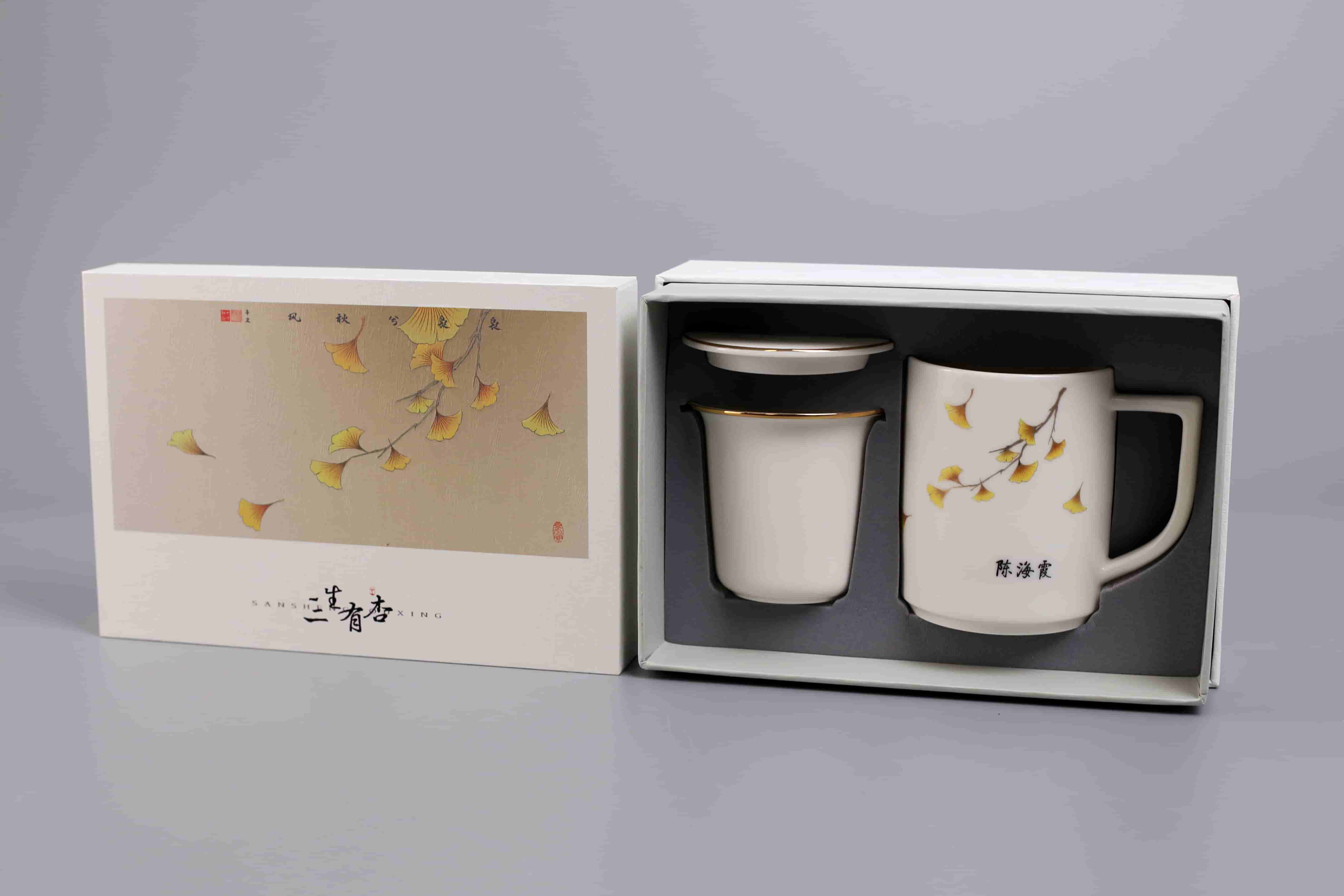 三生有杏茶杯套裝