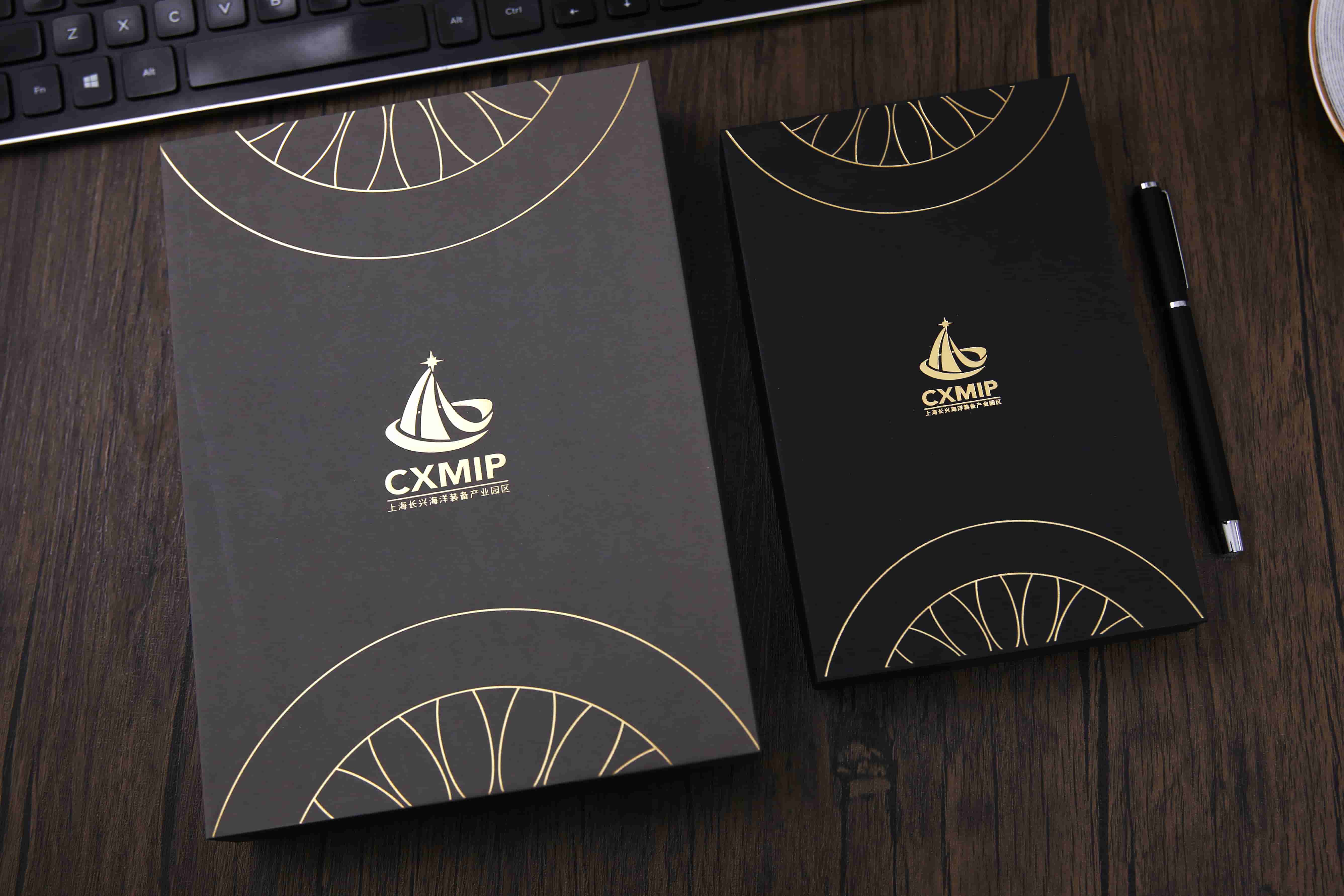 長興海洋裝備筆記本禮盒