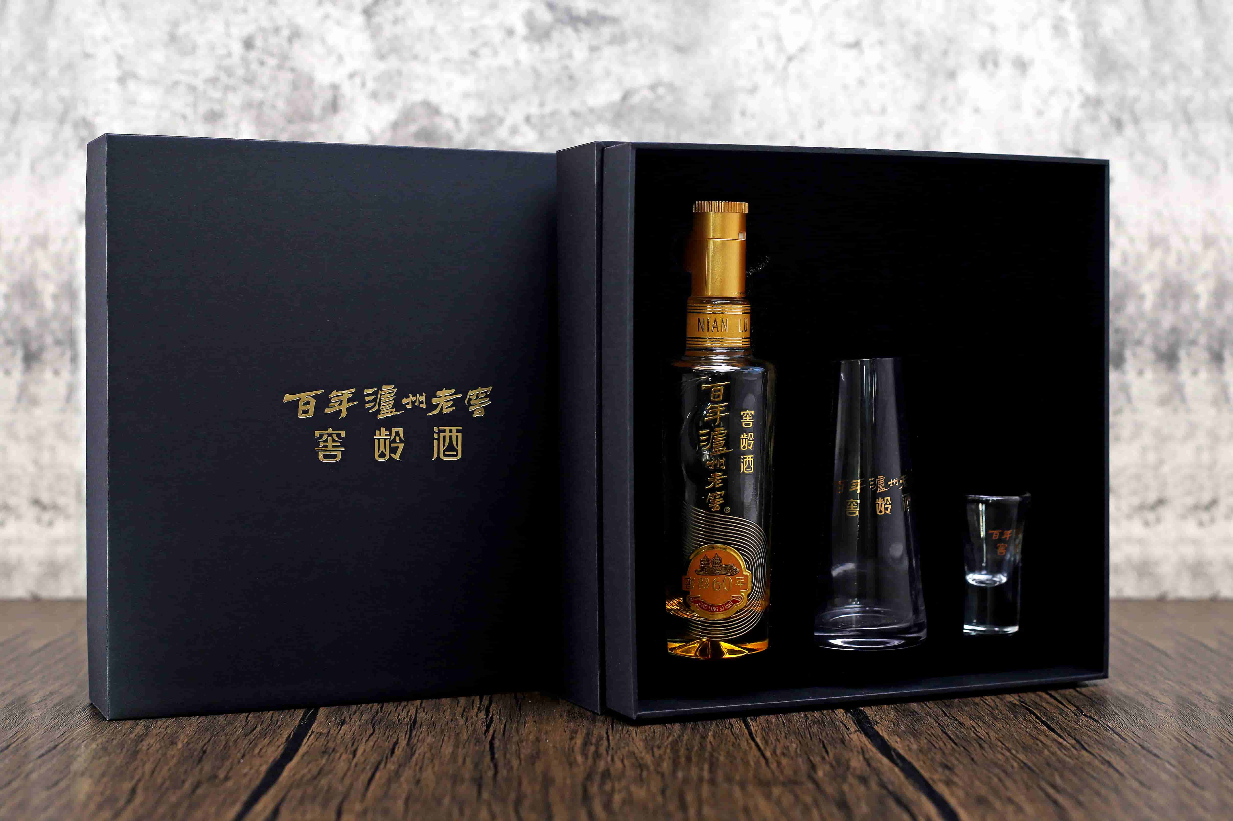 百年瀘州老窖禮盒
