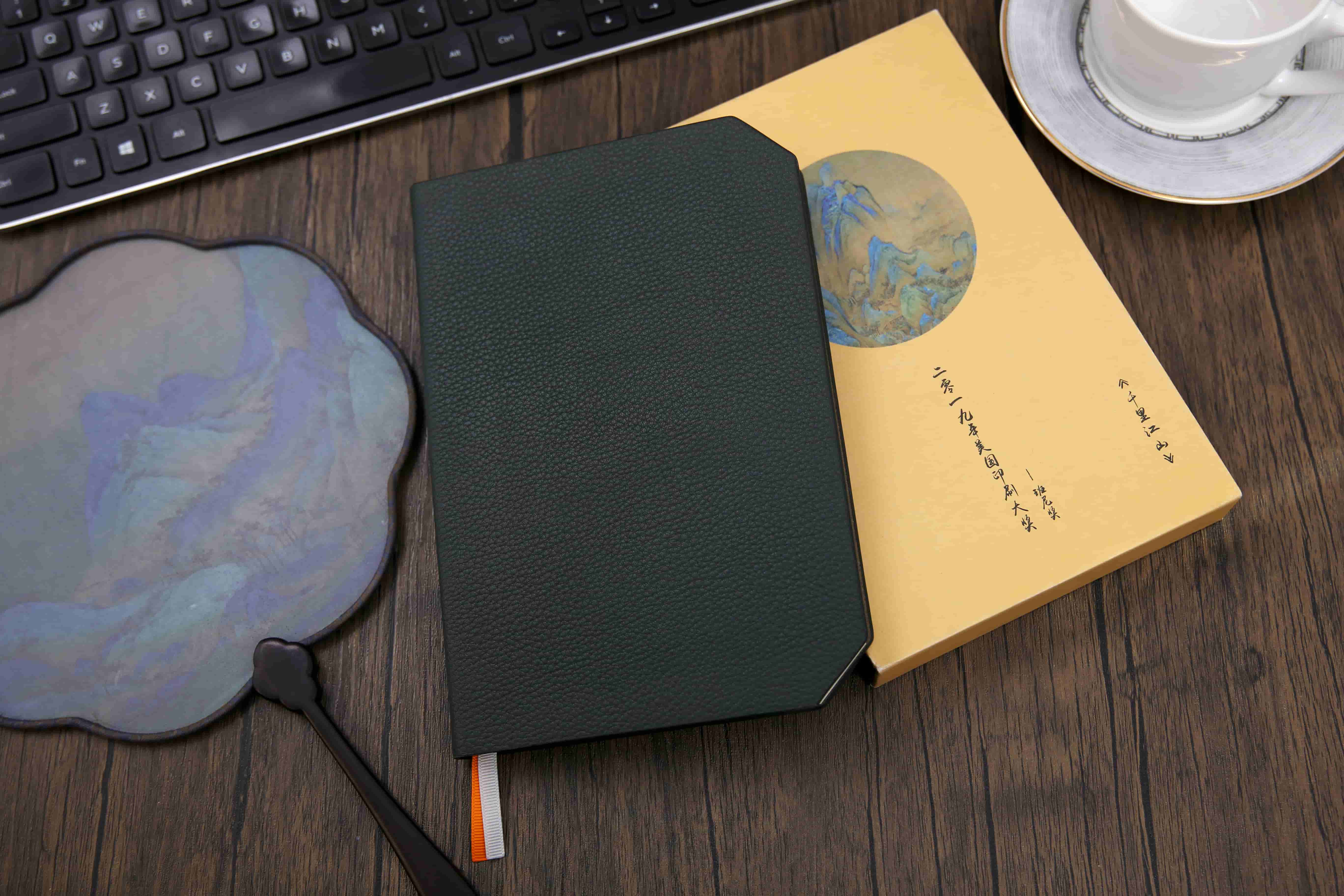 千里江山手賬本