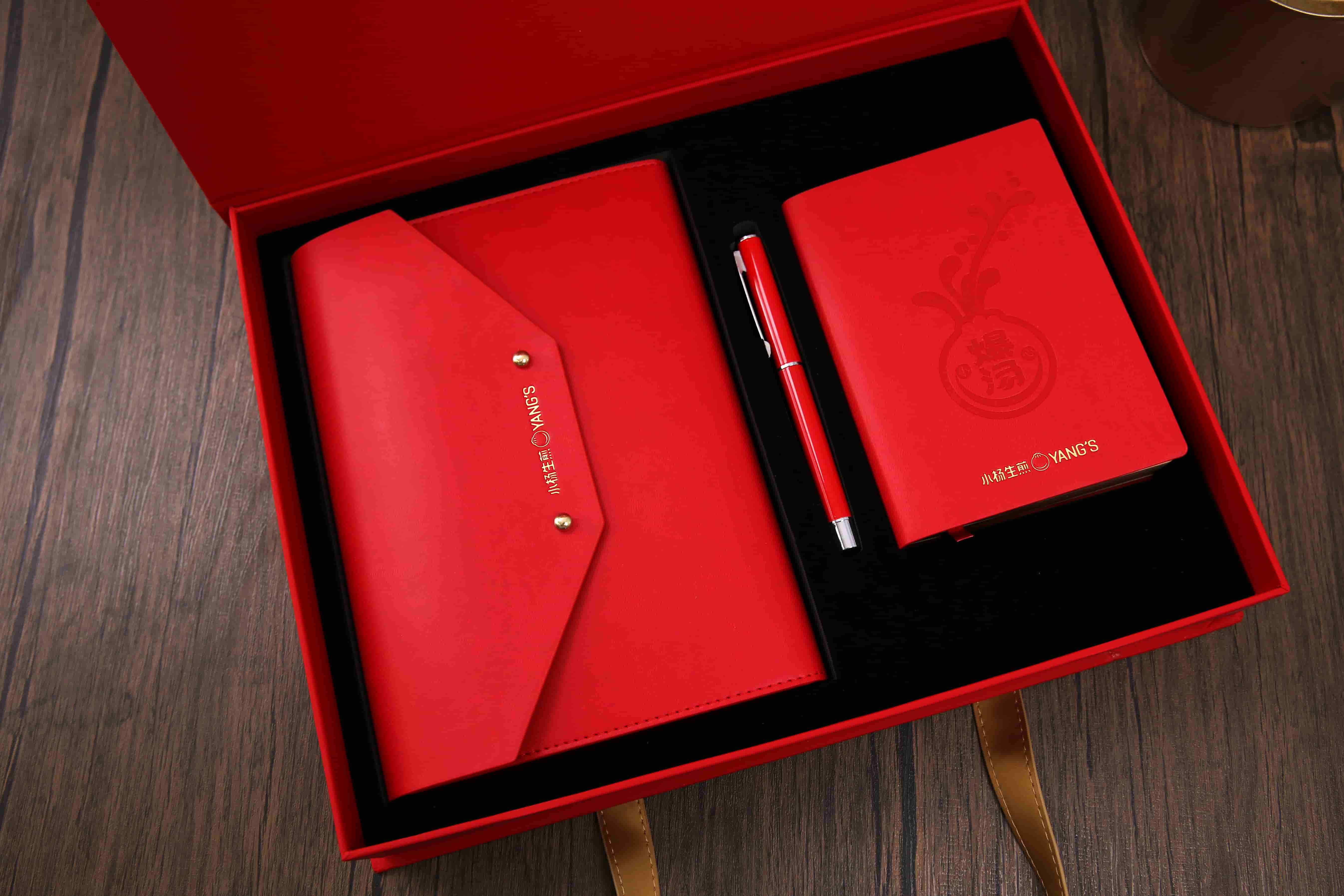 小楊生煎筆記本禮盒