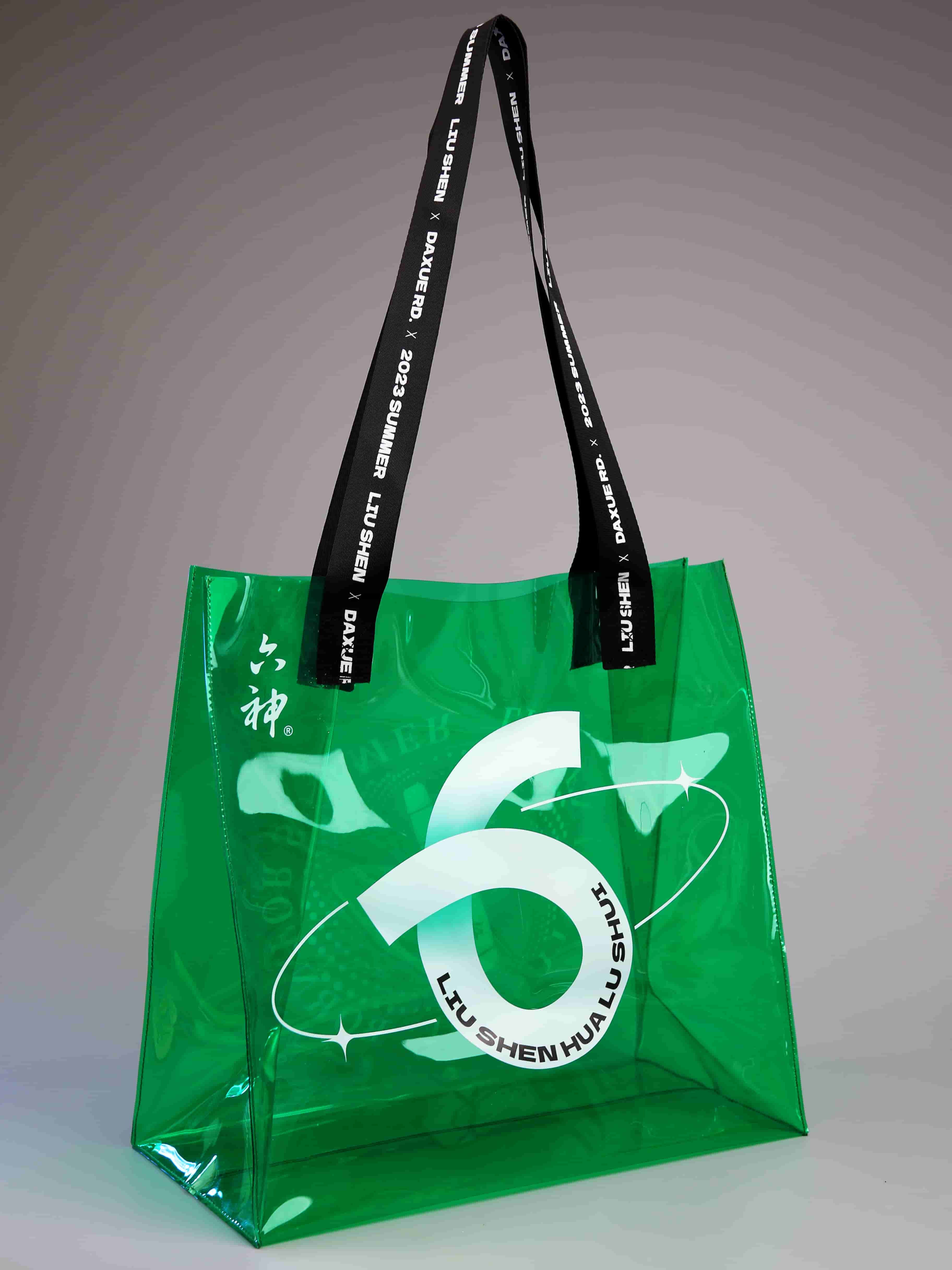 六神透明手提包