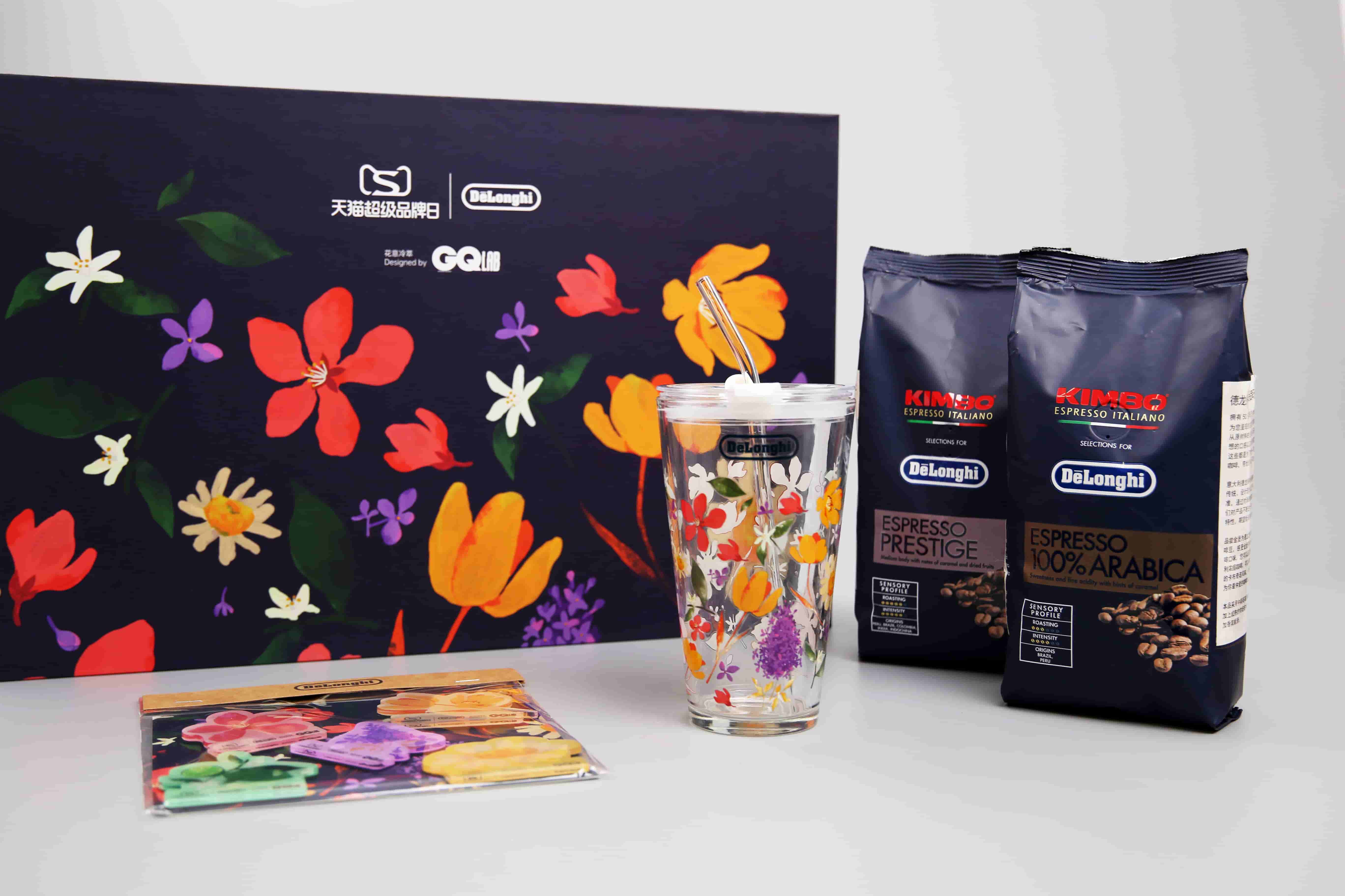 德龍品牌日禮盒