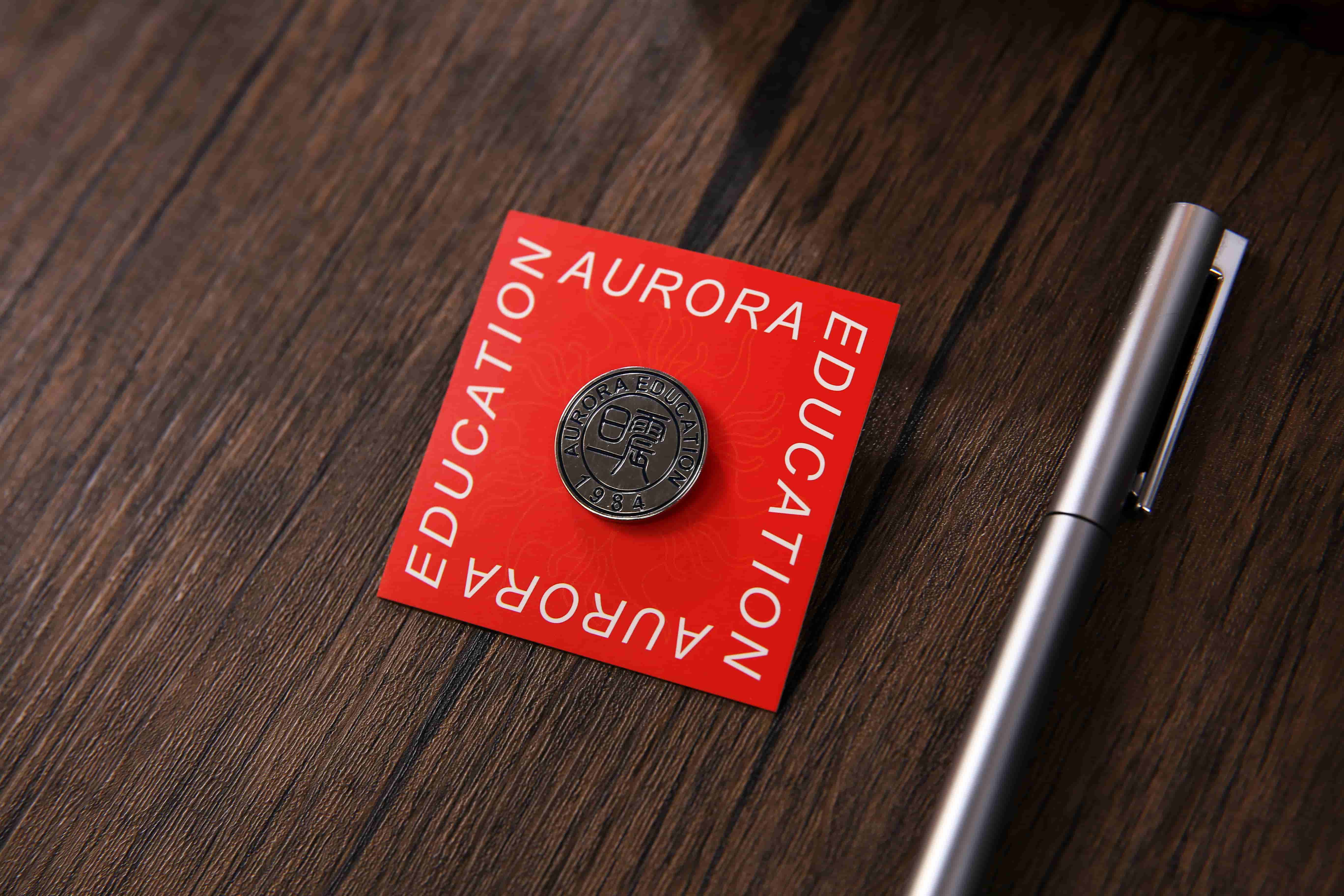 震旦教育金屬徽章