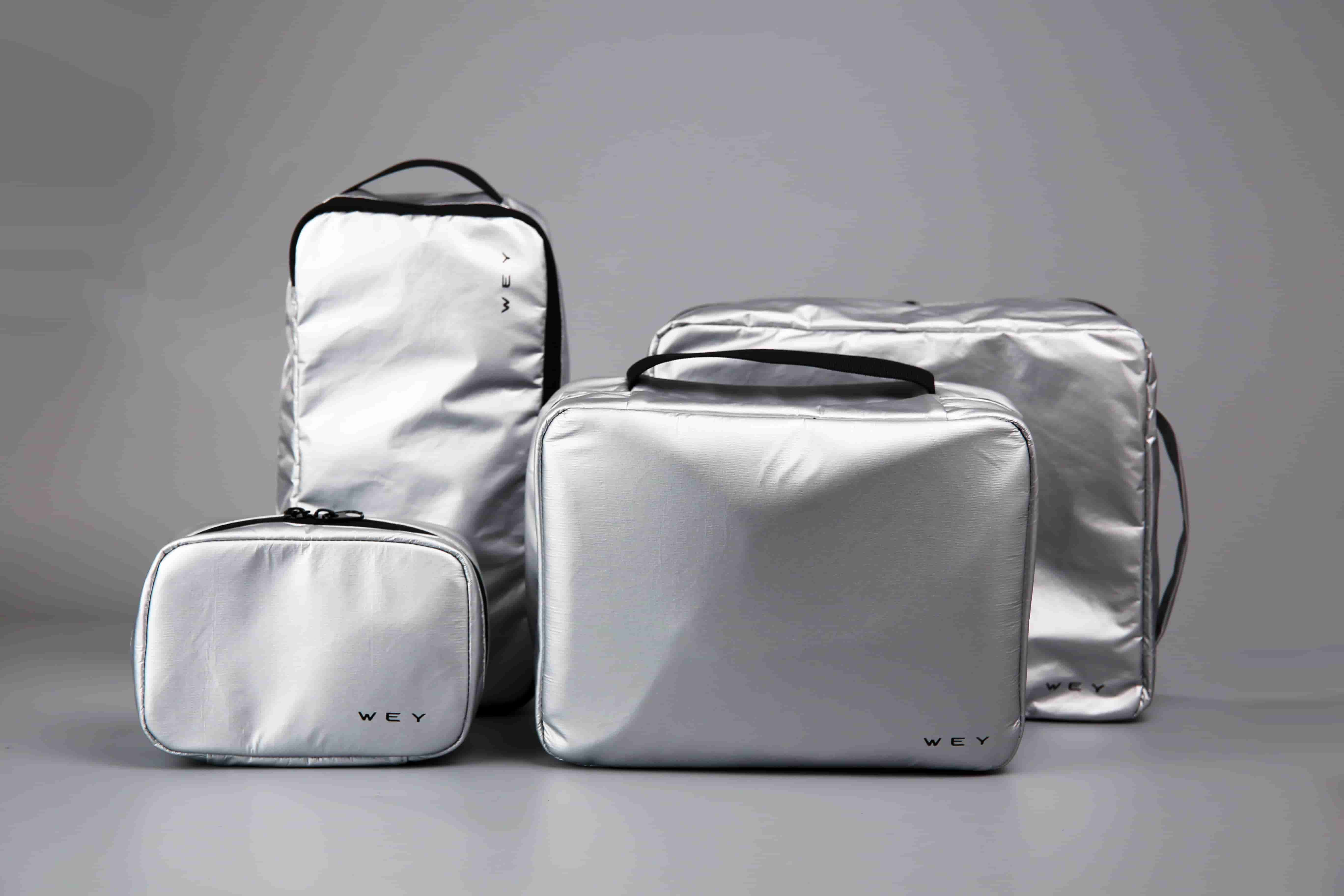 魏牌汽車收納套裝