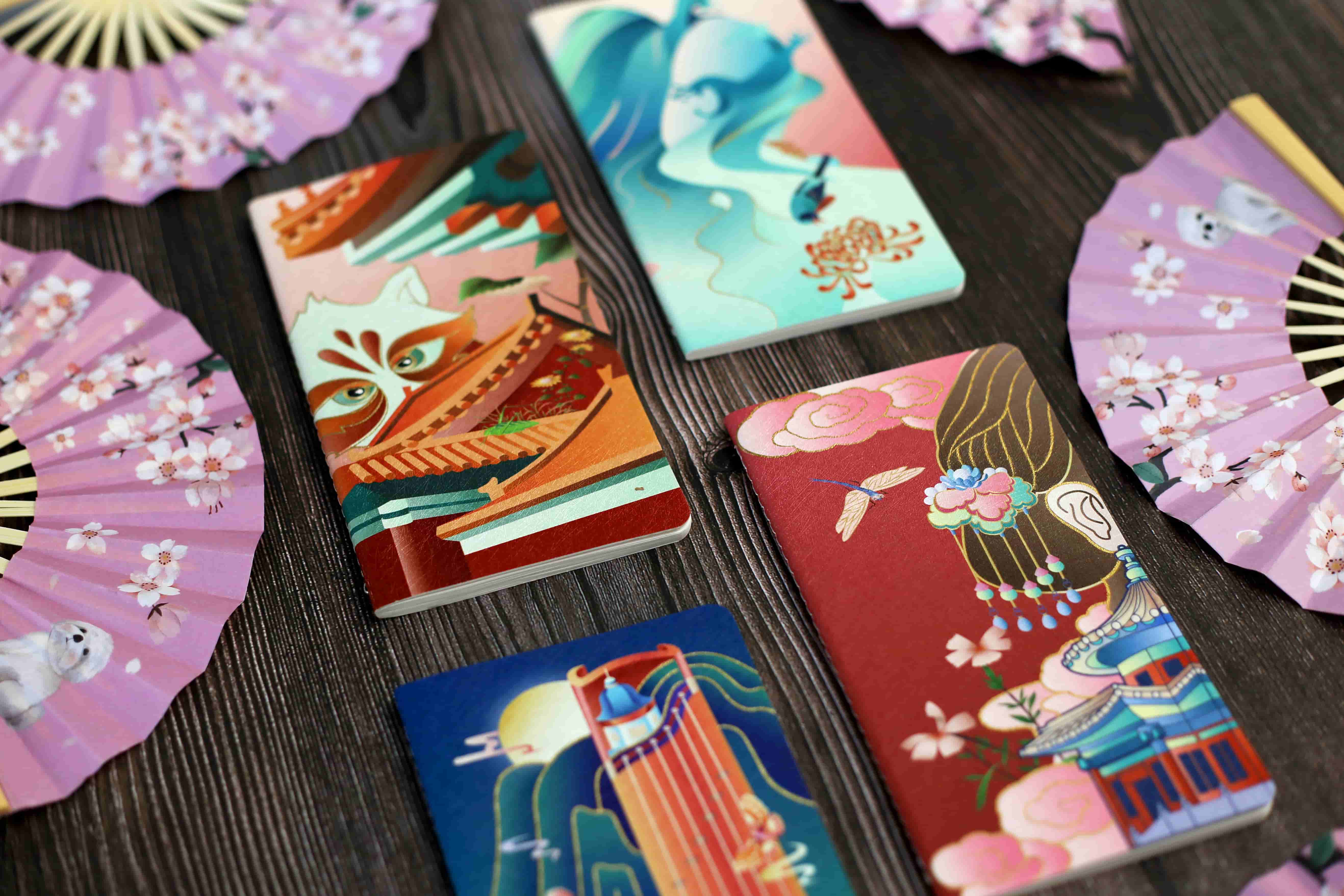 利特國風手賬本