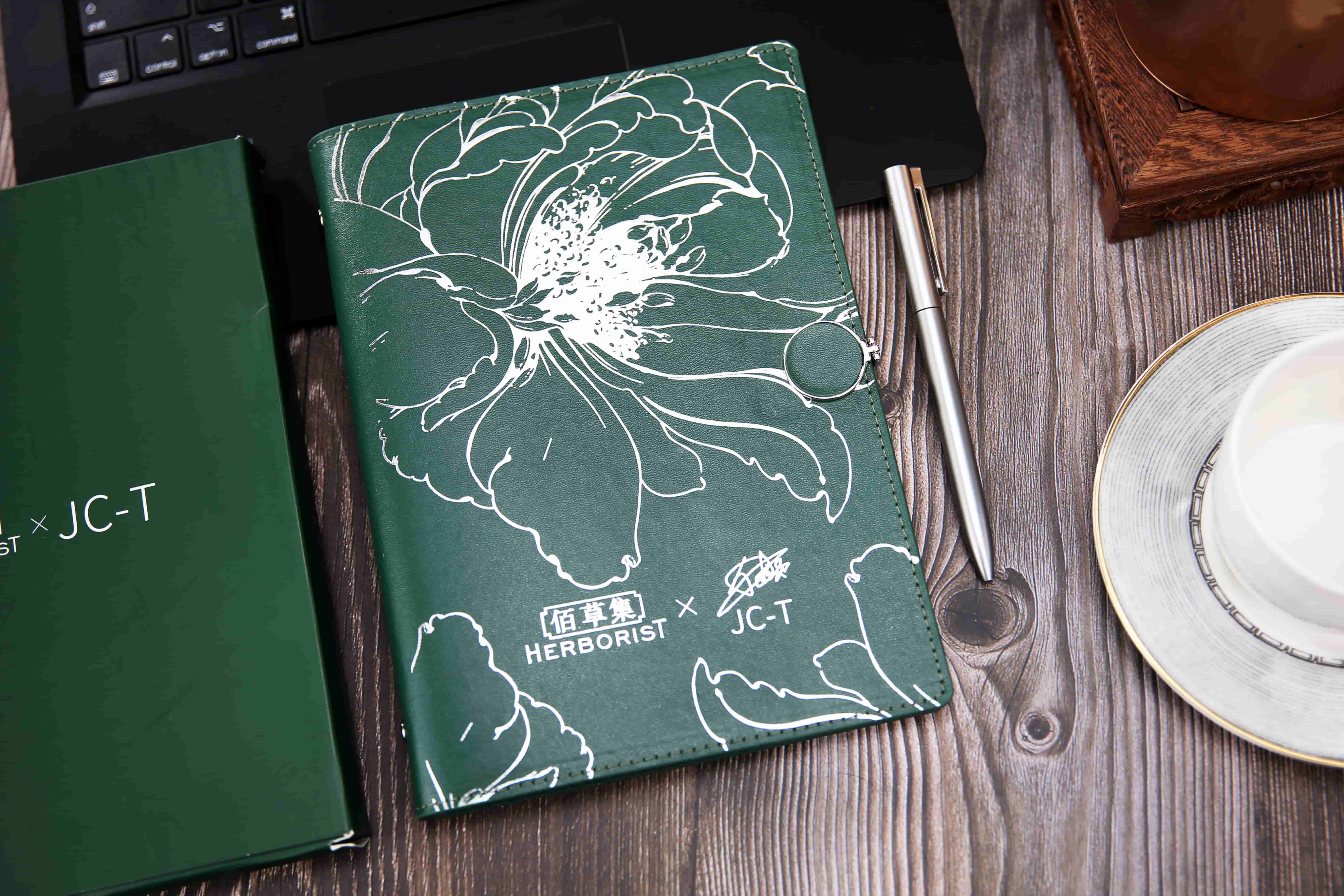 佰草集明星手賬本