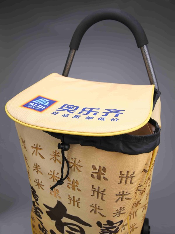 奧樂齊購物車