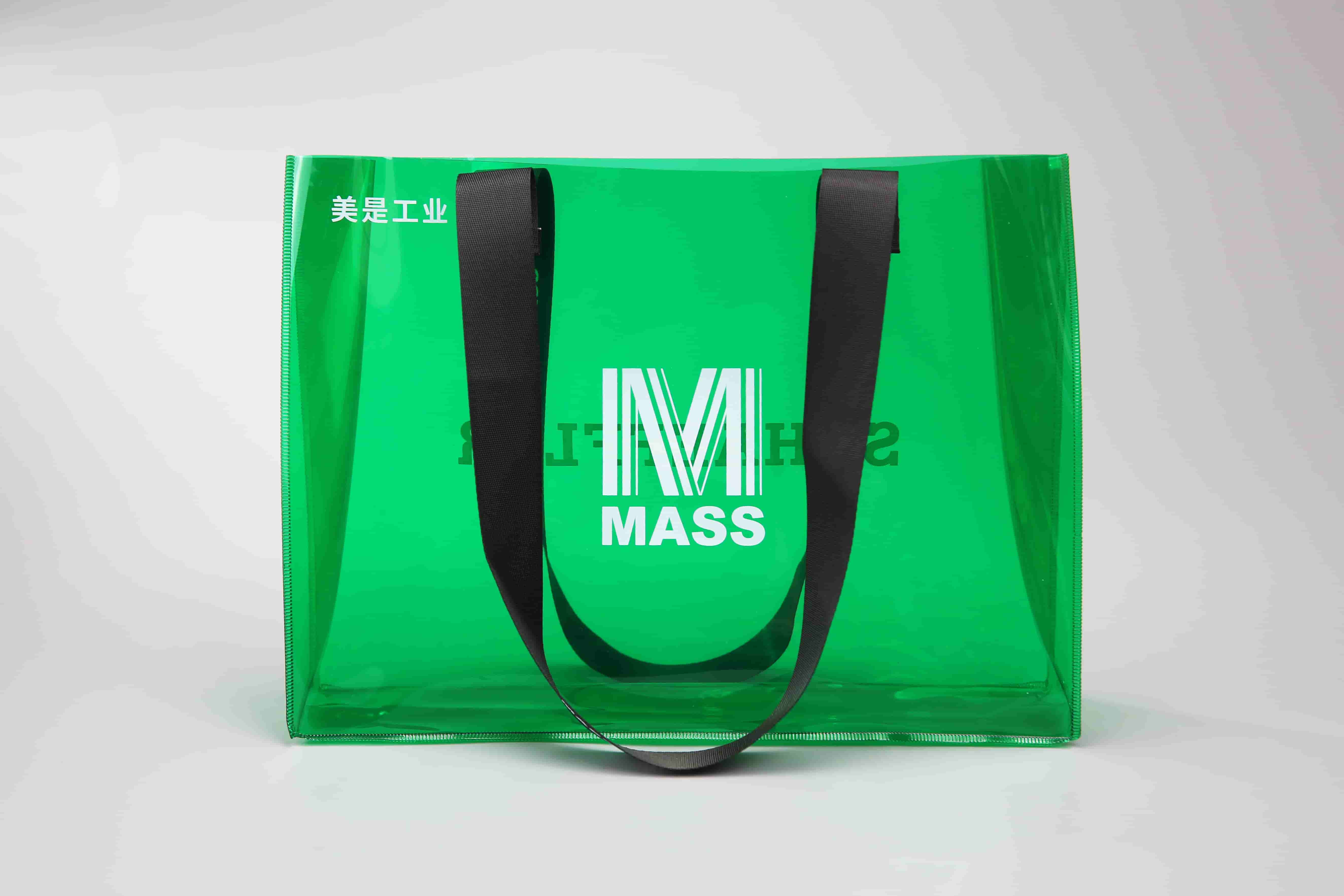 美是工業透明包