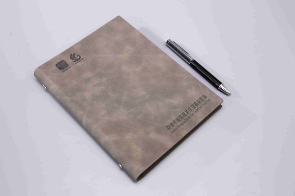 經(jīng)濟信息社筆記本