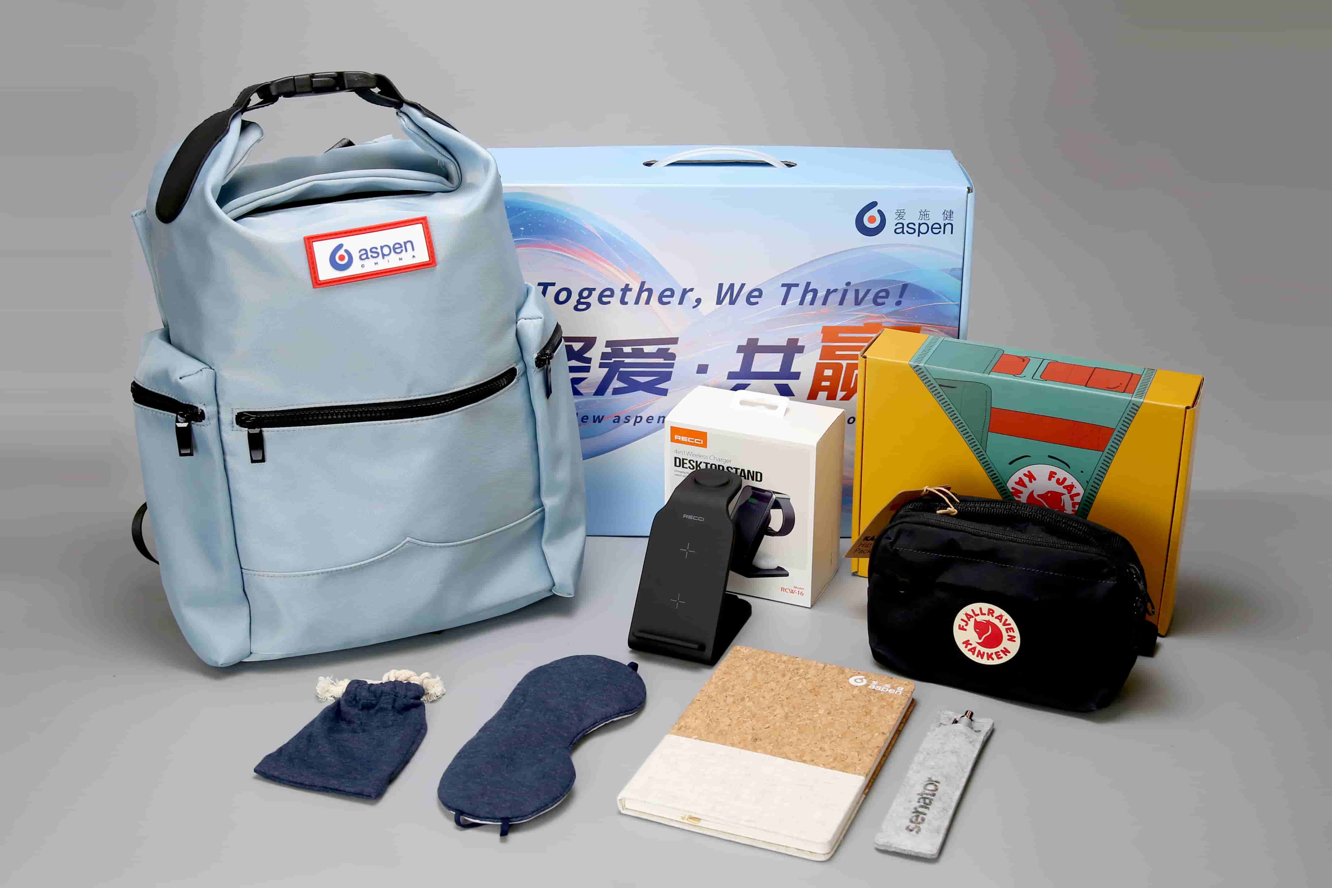 愛施健aspen禮盒