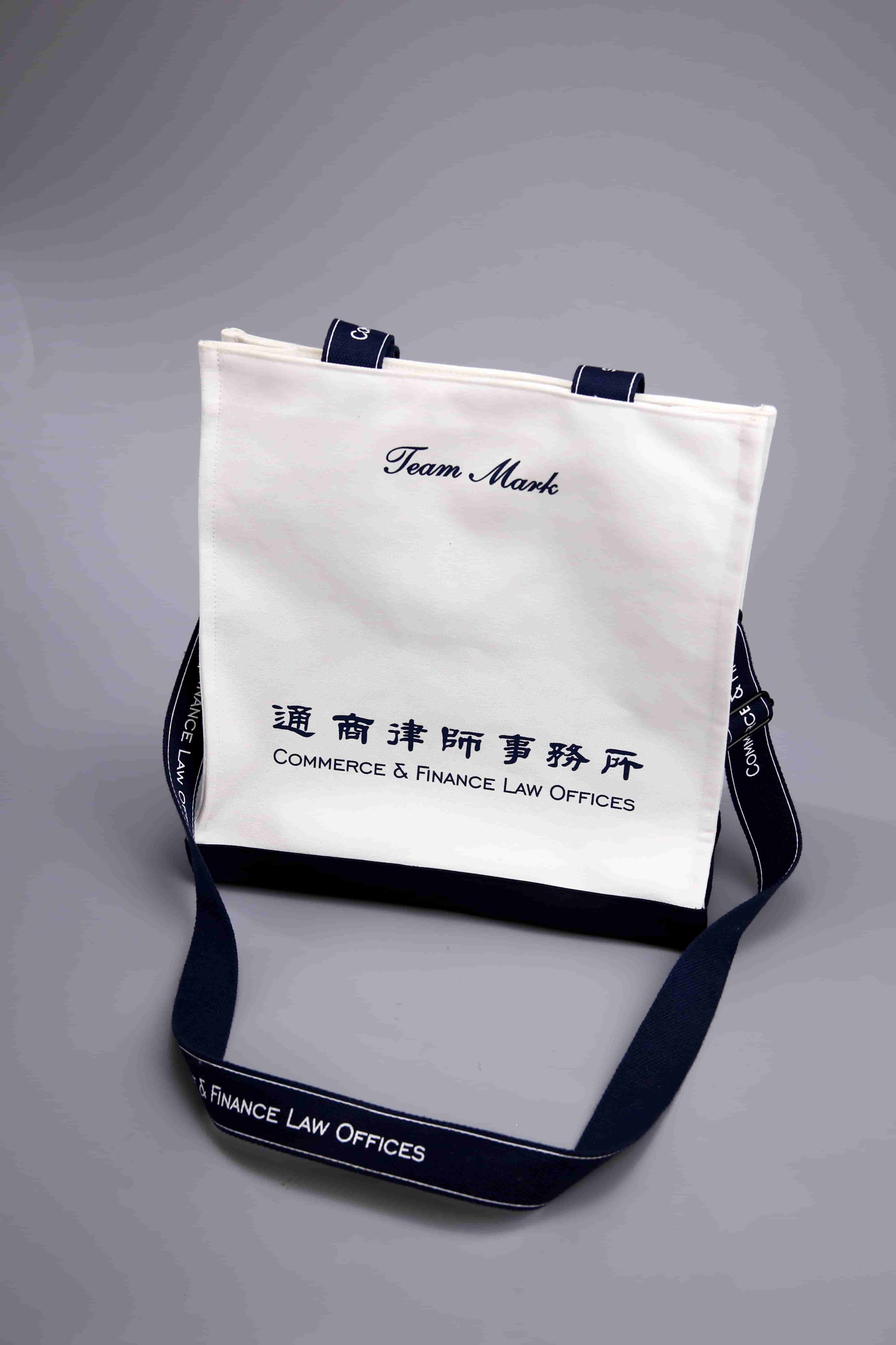 通商律師事務所帆布袋