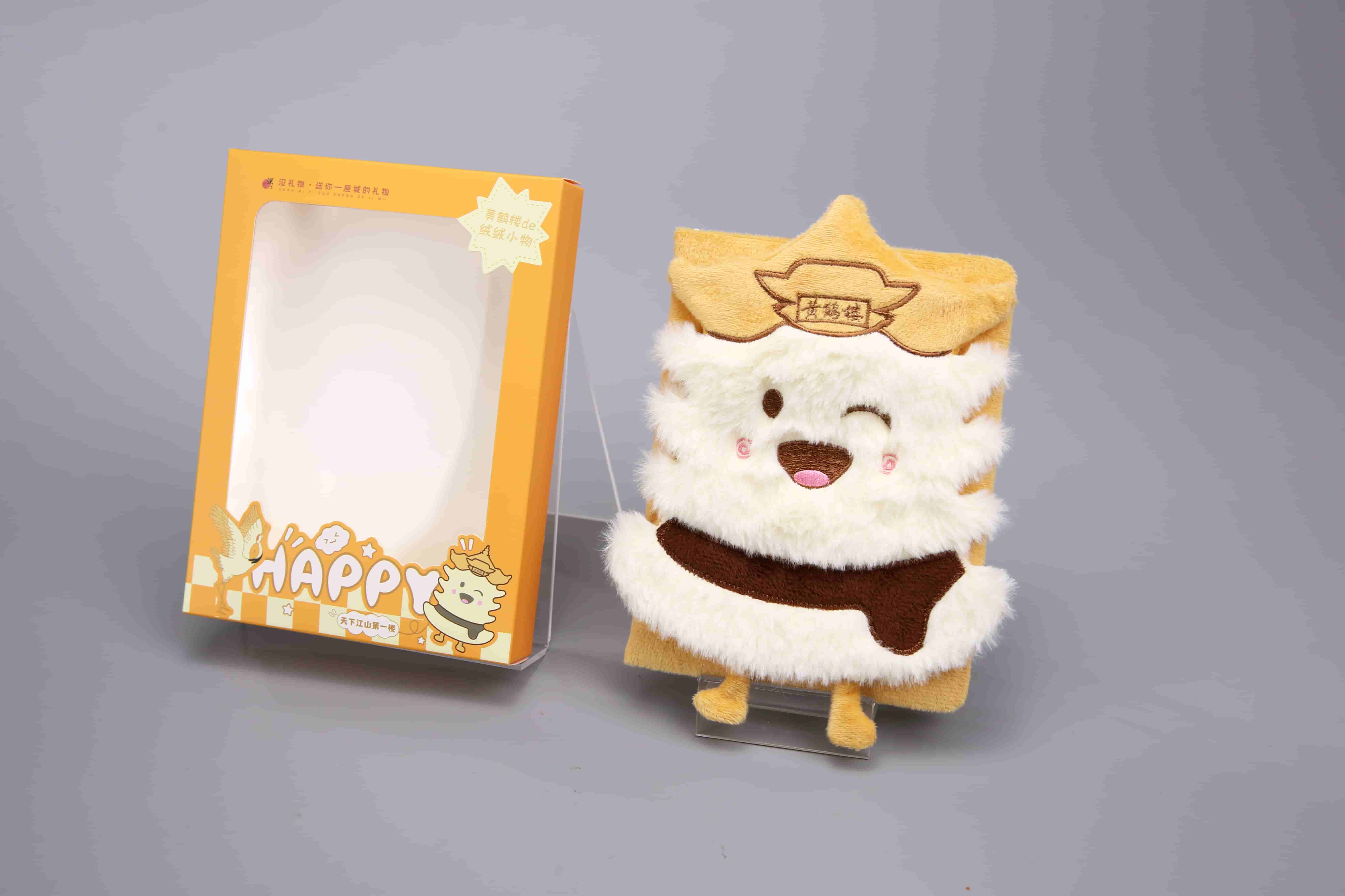 黃鶴樓毛絨筆記本